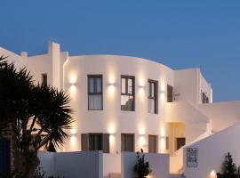 Bedspot Apartments Paros, hotel i Naousa