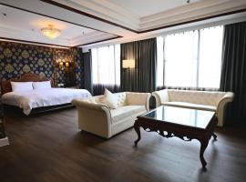 T Hotel, hotel em Taichung