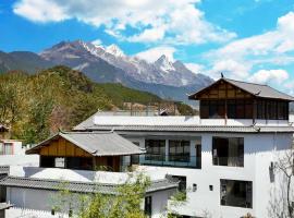 Lijiang Hengchang Baoyin Mohuakai Inn, hotel a Lijiang