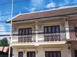 Phasouk Viengmai Villa, casa en Luang Prabang