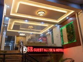 SR GUEST HOUSE & HOTEL, hotel di Agra