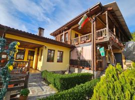 Емили Фемили Хаус, hotel in Koprivshtitsa