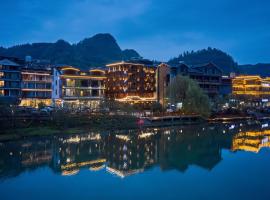 Lee's Boutique Resort, pensionat i Zhangjiajie