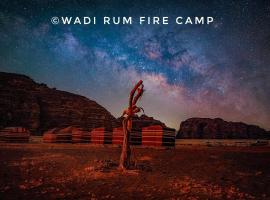 Wadi Rum Fire Camp, hotel en Wadi Rum