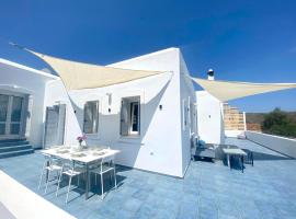 Amazing House in Lefkes w/ Private Parking, appartamento a Lefkes