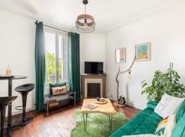 Enghien - Bel appartement proche lac d'Enghien、アンギャン・レ・バンのアパートメント