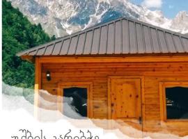 Guest House Ushba Gate, θέρετρο σκι στη Μέστια