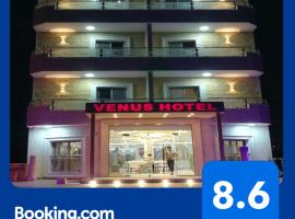 Venus Hotel, hotel en Wadi Musa