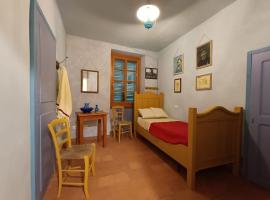 La casa di Van Gogh, недорогой отель в городе Camagna Monferrato