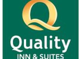 Quality Inn, מלון ידידותי לחיות מחמד בקולומבוס