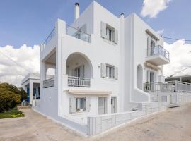 Lydia's West Apartment: Aliki şehrinde bir otel