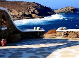 Mykonos Athanasia Seaview Oasis Studios by the port, hotel in Houlakia