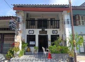 Chino Town Gallery Alley - SHA Plus, boutique hotel in Phuket Town