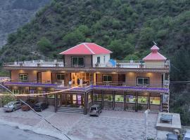 Ahsania Hotel & Resort, hotel v destinaci Bālākot