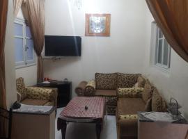 Appartement médina Salé, διαμέρισμα σε Sale