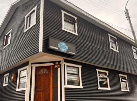 Hostal B&B Coastal Natales: Puerto Natales'te bir otel