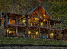 Meadow Creek Retreat, Hotel in Cherry Log