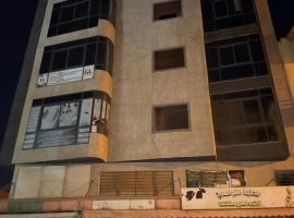 appartement spacieux, apartamento em Deroua