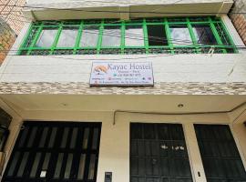 Kayac Hostel, отель в городе Уарас