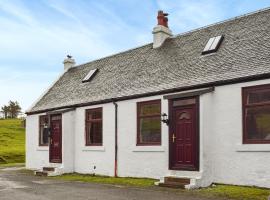 Fraser Terrace, holiday home in Leadhills