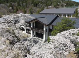馬籠ふるさと学校 Magome Furusato Gakkou, casa de hóspedes em Nakatsugawa