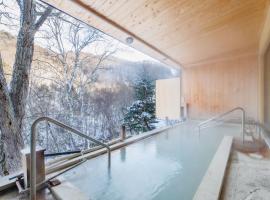 志賀高原 白い温泉 渓谷の湯, hotel s vířivkou v destinaci Jamanouči