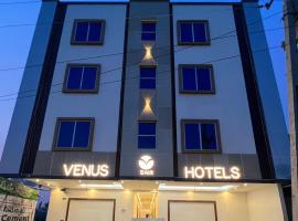 SNR VENUS HOTELS, hotell i Tirupati