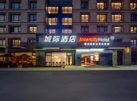 Nanjing Fanyue Plaza Intercity Hotel