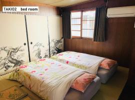 TAKIO Guesthouse - Vacation STAY 11600v, holiday rental in Higashi-osaka