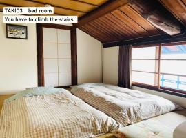 TAKIO Guesthouse - Vacation STAY 11604v, hotell sihtkohas Higashiōsaka huviväärsuse Ragbiväljak Higashiosaka Hanazono lähedal