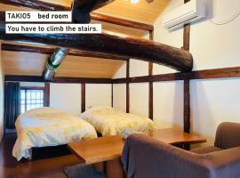 TAKIO Guesthouse - Vacation STAY 12215v, family hotel in Higashi-osaka