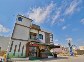 ๋์๋ฅด์นด์ ์์นํ ํธํ
Hotel Mahalaxmi