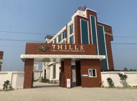 7 Hills Hotel & Resort, hotel with pools in Nalanda