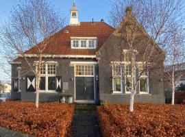 Het Oude Raadhuis, apartamento en Noordwijkerhout