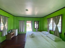 Kinnaree Resort Koh Kood, homestay in Ko Kood