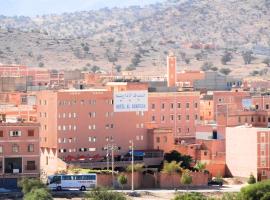 Hotel Aladarissa Ait Baha โรงแรมในAit Baha