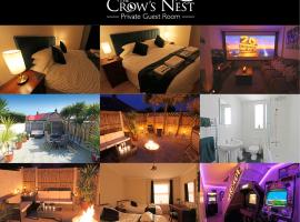 The Crow's Nest, hospedagem domiciliar em Broadstairs