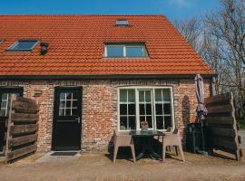 Accommodatie in herbouwde boerenschuur K，勒特朗舍芒的飯店