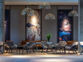 Radisson Blu Hotel Frankfurt