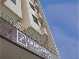 Grande Hotel Ipatinga, отель в городе Ипатинга
