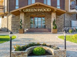 Green Wood Hotel & Spa Bansko, ξενοδοχείο στο Μπάνσκο