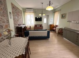 Anna's Spacious Stone House: Midilli'de bir otel