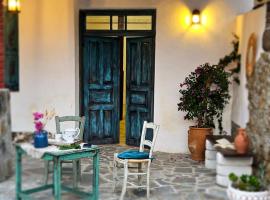 Το Αρχοντικό της Ευτυχίας: Lefkoşa'da bir otel