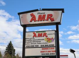 AMR Hotel Inc, מלון בסנט-ז'רום