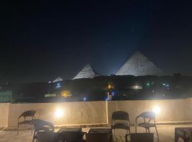 Alma Pyramids View, habitación en casa particular en El Cairo