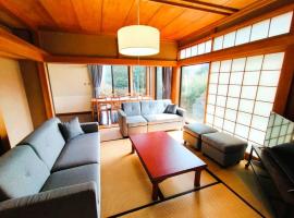 Nikko Big House - Max 12 Guests Near Station 2 Parking