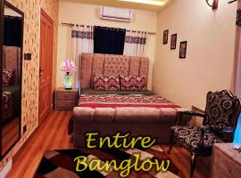 BED and BREAKFAST islamabad- 2BHK Cottage，伊斯蘭堡的飯店