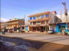 Yazgar Residency Skardu, hotel in Skardu