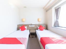 HOTEL DRAKE - Vacation STAY 61998v – hotel w mieście Odawara