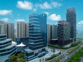 Holiday Inn Express Nanjing Jiangbei Wonhall Mall, 4-star hotel in Nanjing